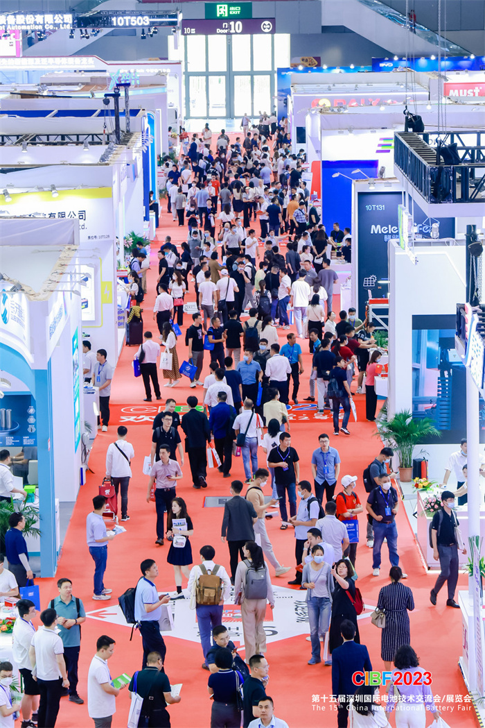cibf深圳电池展