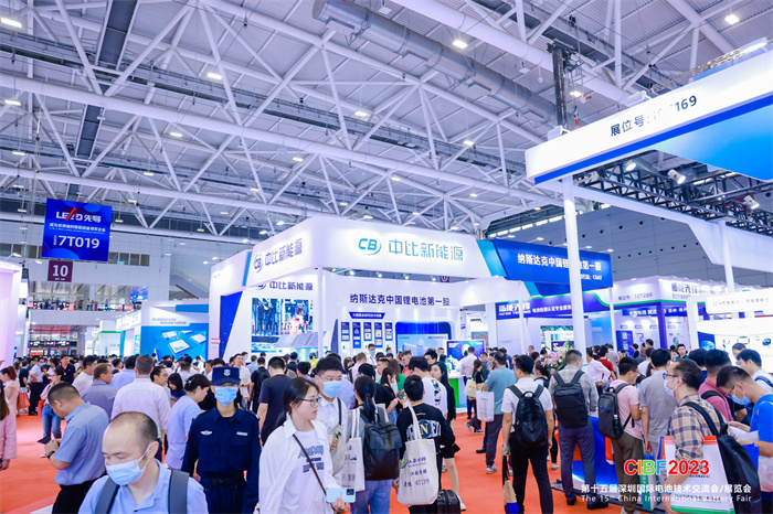 CIBF电池展