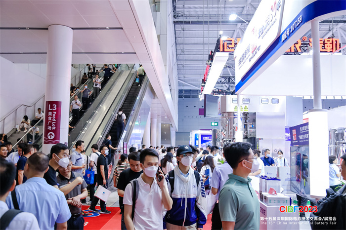 CIBF电池展2023