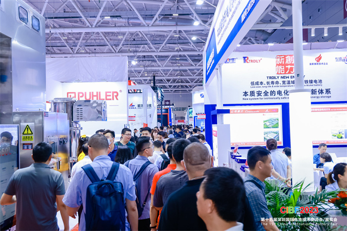 CIBF电池展