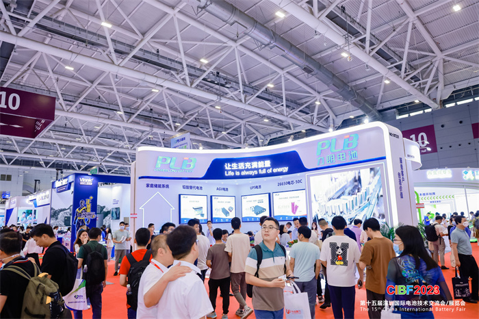 CIBF2024电池展