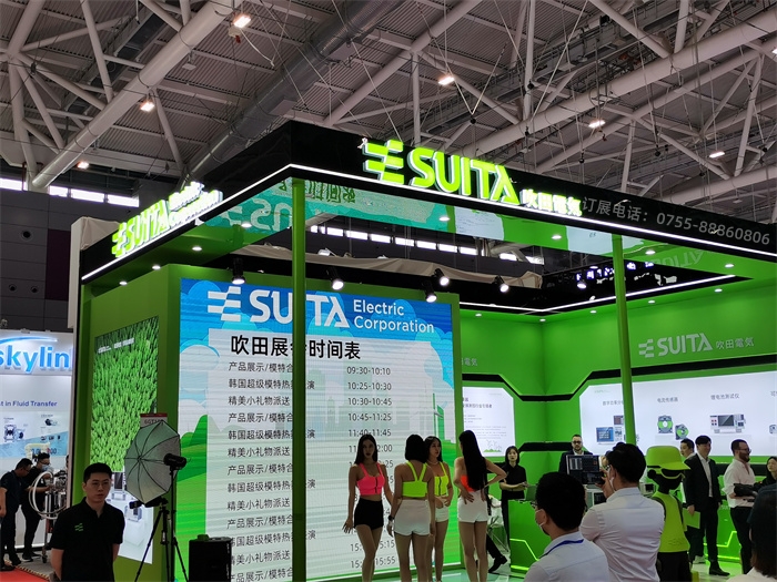 CIBF2024重庆电池展