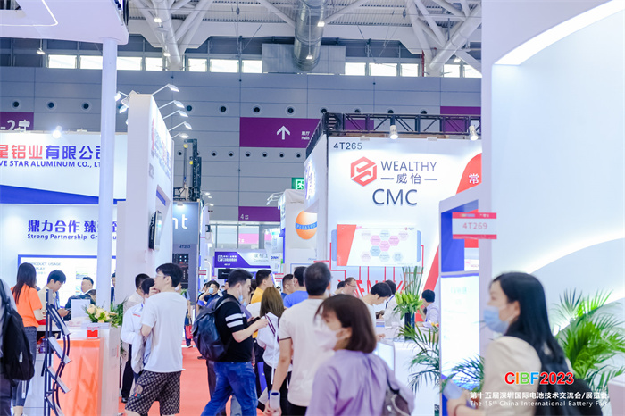 重庆电池展CIBF2024